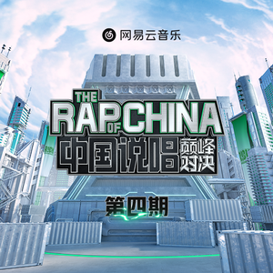 床上啪啪第三集
