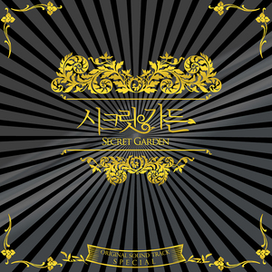 床上啪啪第三集
