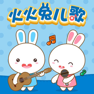 床上啪啪第三集
