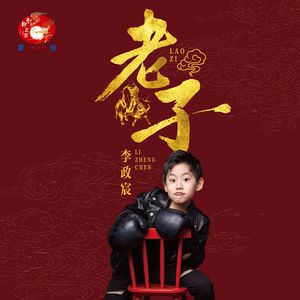 床上啪啪第三集
