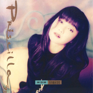 床上啪啪第三集
