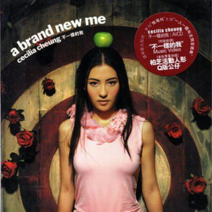 床上啪啪第三集
