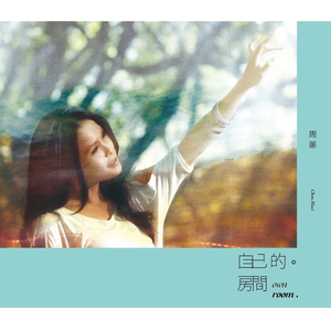 床上啪啪第三集
