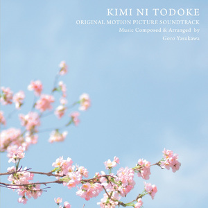 床上啪啪第三集
